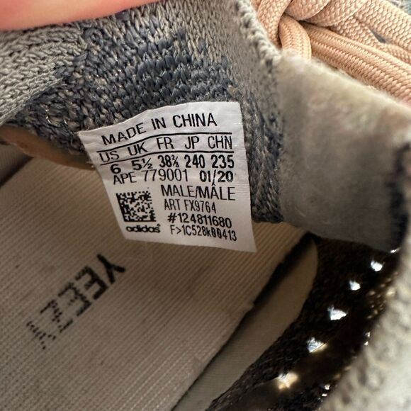 Adidas Yeezy Boost 380 Mist Gray Non Reflective FX9764 Womens US 7 Mens US 6 - Picture 7 of 11